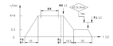 圖片4.jpg