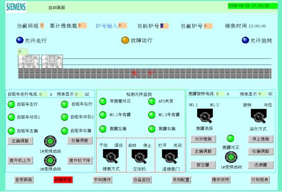 圖片5.jpg